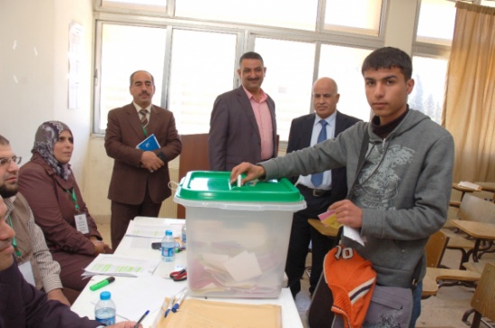 نتائج انتخابات مجلس اتحاد جامعة الطفيلة التقنية ( اسماء و صور )